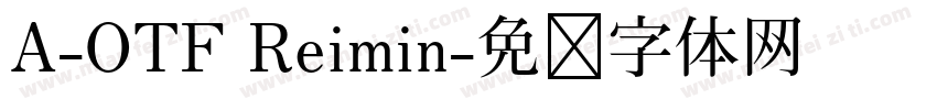 A-OTF Reimin字体转换